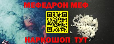apvp Волгодонск