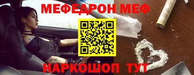 apvp Волгодонск