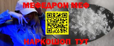 apvp Волжский