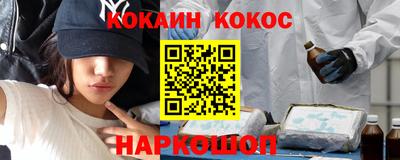 МДПВ Волжск
