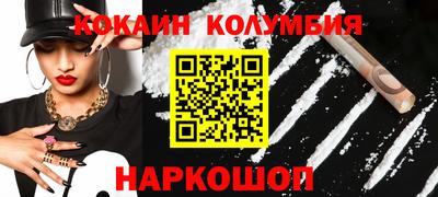 МДПВ Волжск