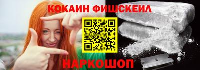 apvp Волгодонск