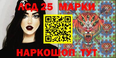МДПВ Волжск