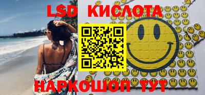 apvp Волгодонск