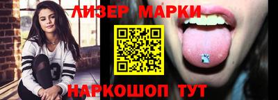 apvp Волжский