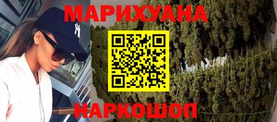 apvp Волжский