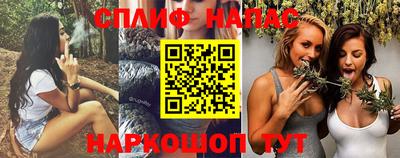 apvp Волгодонск