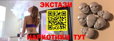 apvp Волжский