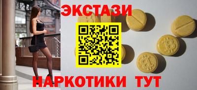 МДПВ Волжск