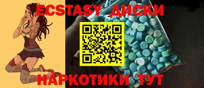 apvp Волгодонск