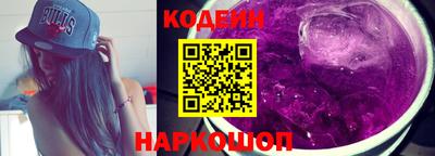 МДПВ Волжск