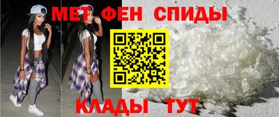 МДПВ Волжск