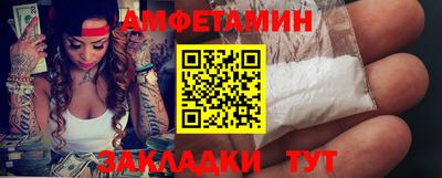 apvp Волжский