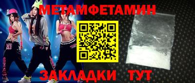 МДПВ Волжск