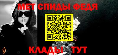 apvp Волжский