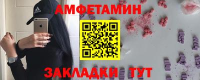 МДПВ Волжск