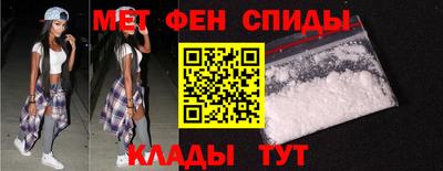 apvp Волжский