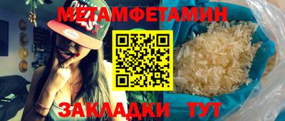 МДПВ Волжск