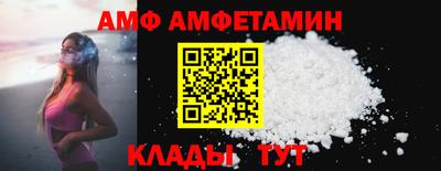 МДПВ Волжск