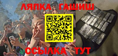 apvp Волгодонск
