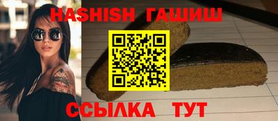 МДПВ Волжск