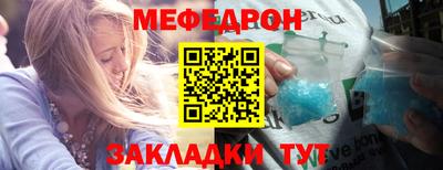 apvp Волжский