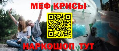 apvp Волжский