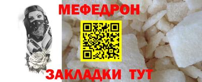 гашишное масло Пенза