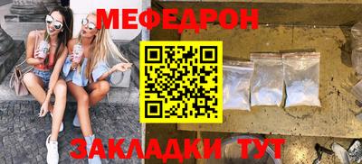 наркотики Первоуральск